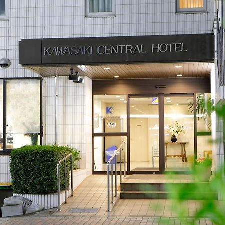 Kawasaki Central Hotel Exteriör bild