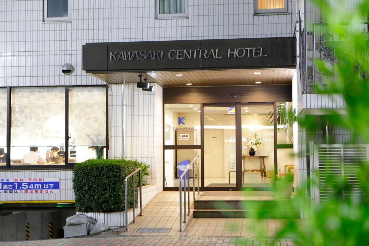 Kawasaki Central Hotel Exteriör bild