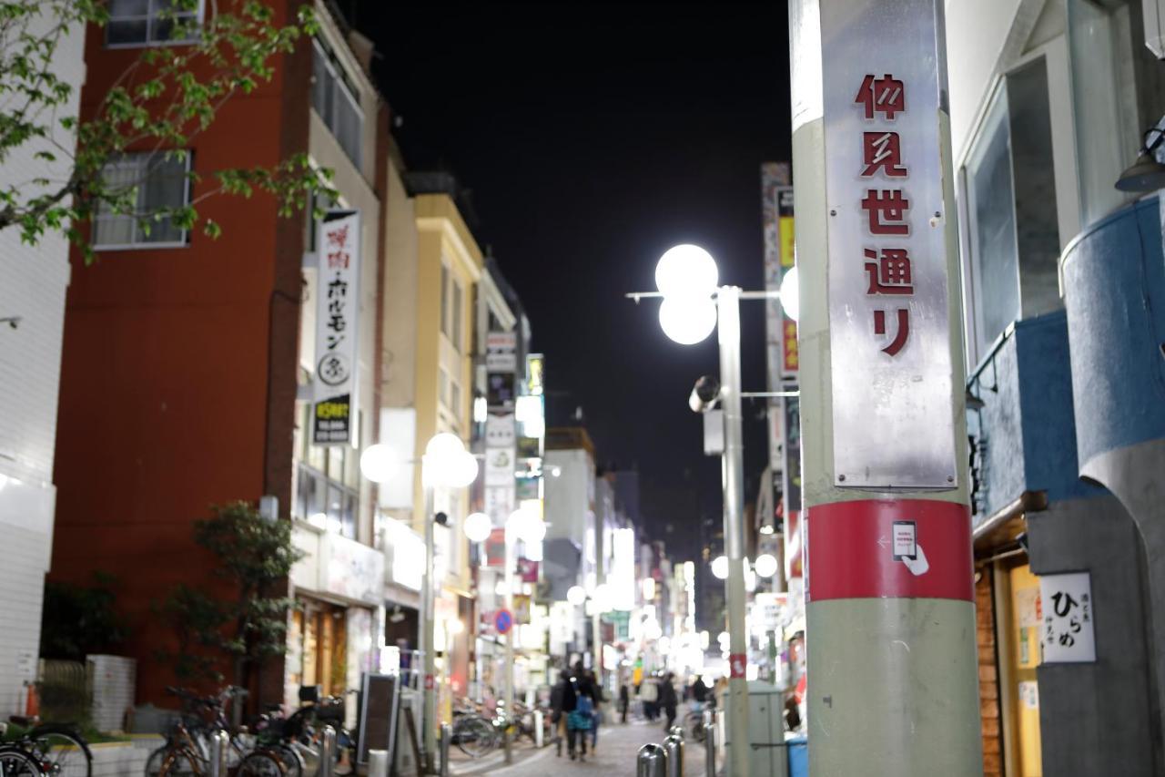 Kawasaki Central Hotel Exteriör bild